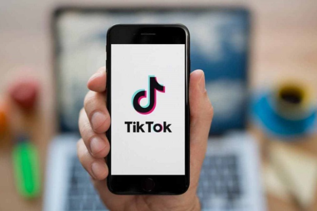 Instructions to delete TikTok account in just 3 minutes